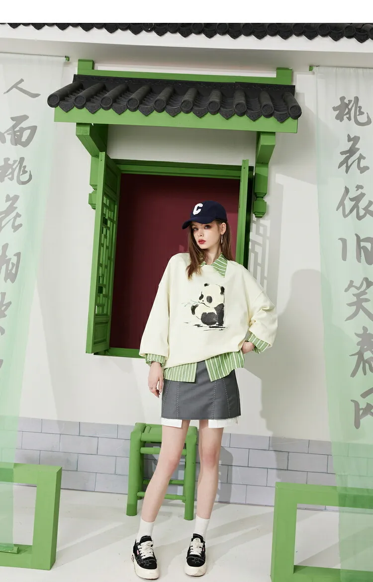 ELF SACK  |Hoodies & Sweatshirts