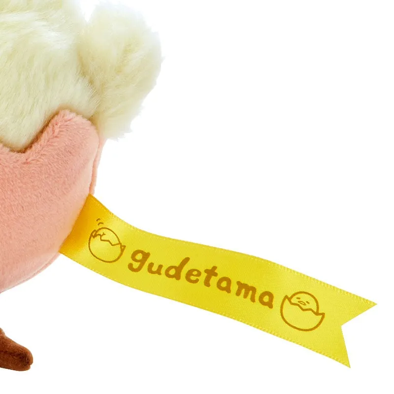 Shakipiyo Plush Mascot Keychain (Gudetama Land Series)